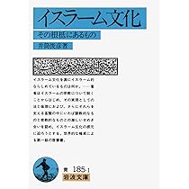 61QJ3dbm6+L._AC_UL210_SR210,